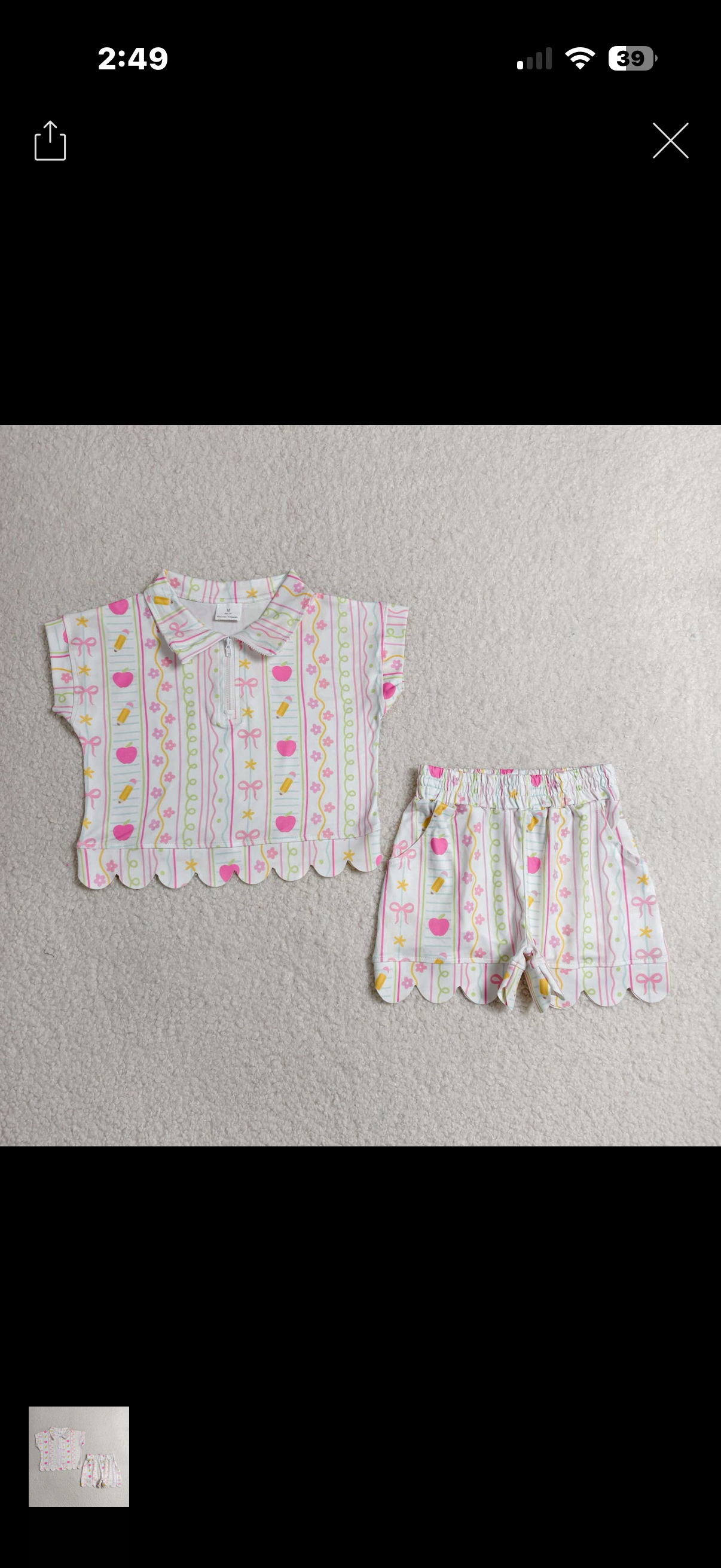 scallop back to school outfit